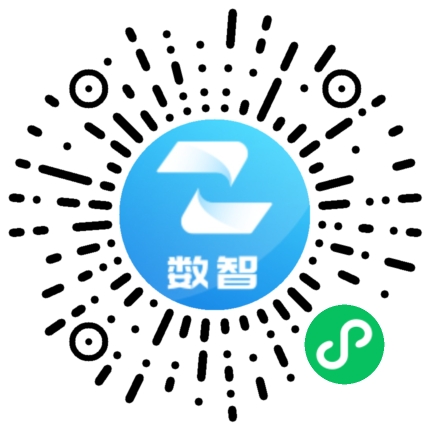 华中国际认证小程序